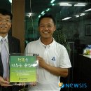 골드자동차정비공장 이미지