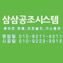 행운당구장 이미지