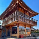 도솔민박 이미지