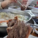 안골식당 이미지