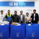 굿윌스토어밀알 - 고양시 일산동구 일산로 142 | 굿윌스토어밀알