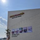 산성주유소 이미지