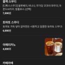 봉팔상점 이미지