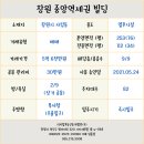 사림동253 이미지