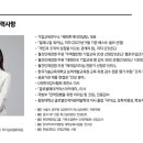 (주)라온커머스 이미지