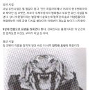 코벳 Daum카페