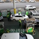 행복한주유소 이미지