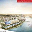 왕가부동산공인중개사사무소 이미지