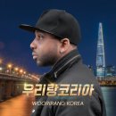 주식회사 코리아오토
