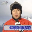 갈릴리수산 이미지