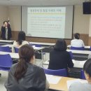 장애인 평생학습매니저 이미지