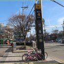 신풍역 4번 출입구 이미지