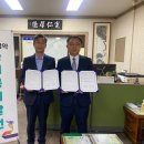 규암면행정복지센터 이미지