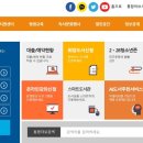 신나는 교과서 속 책 읽기 이미지