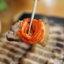 청하가든 이미지