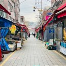 소문난 야채과일 이미지