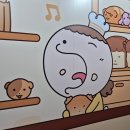놀러와5 | 마루는 강쥐 팝업 마루의 숲속 베이커리에 놀러와 잠실 팝업스토어 후기
