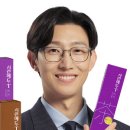 럭키약품 이미지