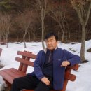 내장산조각공원 이미지