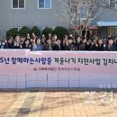 함께하는 사람들 이미지