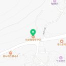 바보형제쭈꾸미간절곶점 이미지
