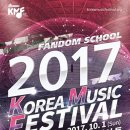 주식회사 코리아매니지먼트그룹 이미지