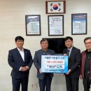 이월면행정복지센터 이미지