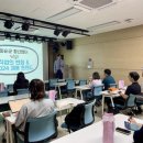 화순군 청년센터 이미지