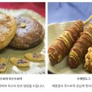 떡메식품 이미지