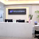 전주정형외과의원 이미지