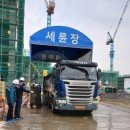 일산동구 이미지