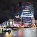 튼튼약국 이미지