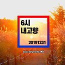 적상면051 이미지