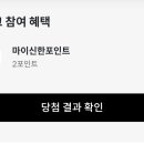 올댓플레이 이미지