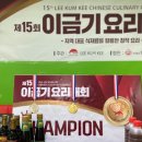 가야대학교 이미지