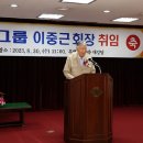 부영 이미지