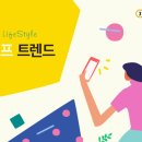 리얼앤택스 이미지
