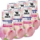 애니크리닝 | 타이코부동산 입주 후기!!(With. 클린케어클리닝)