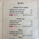계새 네이버블로그