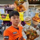 경현푸드