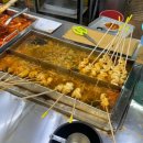 서남신시장 | 대구 감삼동 분식집 서남신시장에서 떡볶이가 맛있는 “바우떡볶이” 후기