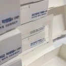 초당고등학교 이미지