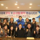 한우명가 노고단 이미지