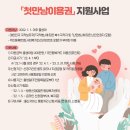 안양경제한의원 네이버블로그