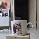 [공지] 머그컵제작 기프팅어스에서 만든 커플머그컵 제작 후기