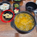 송담길10-25 | 하남 추어탕 맛집, 송담추어탕 하남검단산점 다녀왔습니다