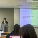 유진랜드 | 벅찼던 3-4월...과 에버랜드 마케터스 1차 워크샵 후기