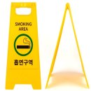 에브리몰 - 중구 | 에브리몰
