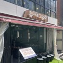 역삼-1806 | [강남역 고기집/유니네고깃간] 고기러버커플의 구워주는 고기집 최고