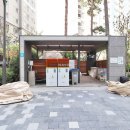 래미안행복부동산공인중개사사무소 이미지